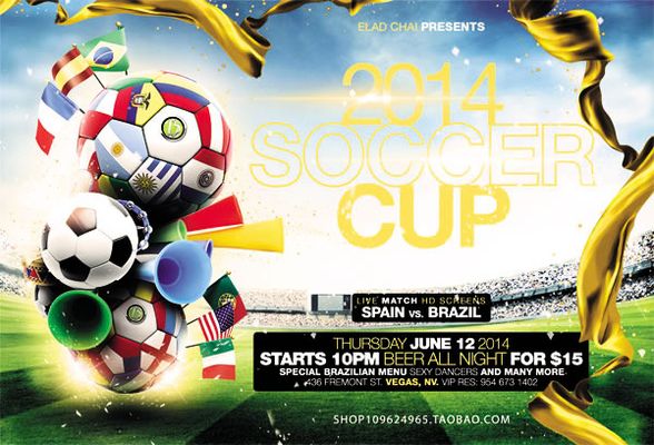 再出发！国安能否携足协杯冠军气势，将死磕精神进行到底？（再启征途！国安可否以足协杯冠军之势，延续死磕到底的斗志？）