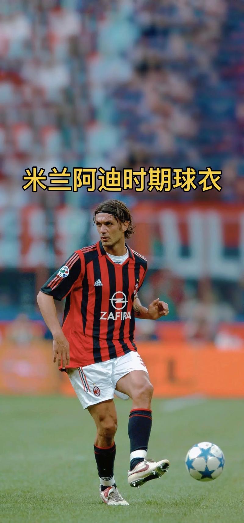 意甲战报：霍伊伦双响，伊尔迪兹破门，那不勒斯2-1尤文（意甲快讯：霍伊伦梅开二度，伊尔迪兹建功，那不勒斯2比1力克尤文）