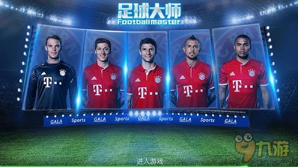 非洲区世预赛附加赛决赛：尼日利亚vs民主刚果