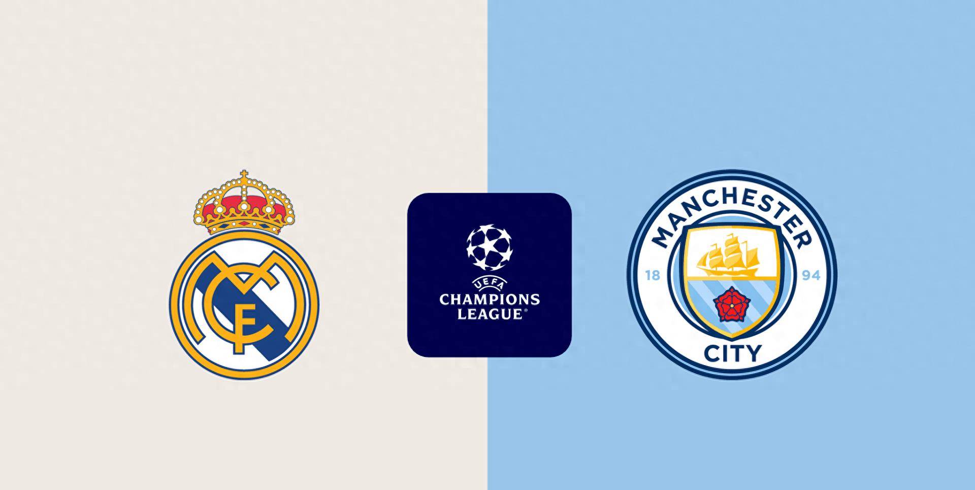 球星全场控制力满分