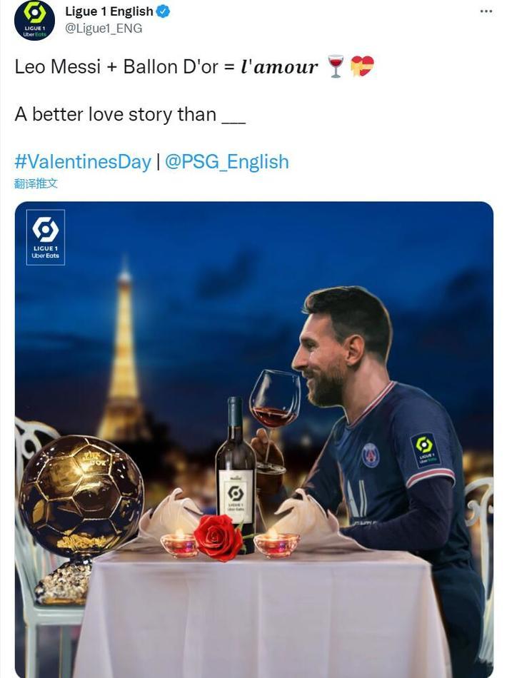 满血回归，此前经历眼部手术的奥利塞在进球后捂住一只眼庆祝（眼部手术后强势归来，奥利塞破门后捂单眼庆祝）